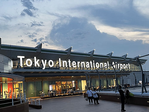 Tokyo International Airport