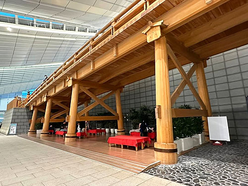 Tokyo International Airport