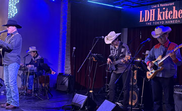 Fly To The Honky Tonk 2025.10.05