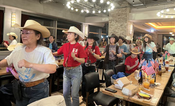 Fly To The Honky Tonk 2026.10.04
