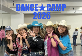 Dance Camp 2026