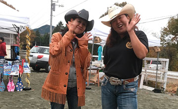 相模原ワイルドブレスイベント