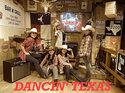 Dancin' Texas